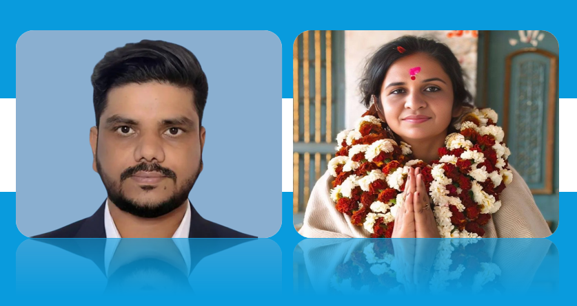 मन्त्रिपरिषद विस्तार: रामजी यादव श्रममन्त्री, गौरी यादव उद्योगमन्त्री नियुक्त